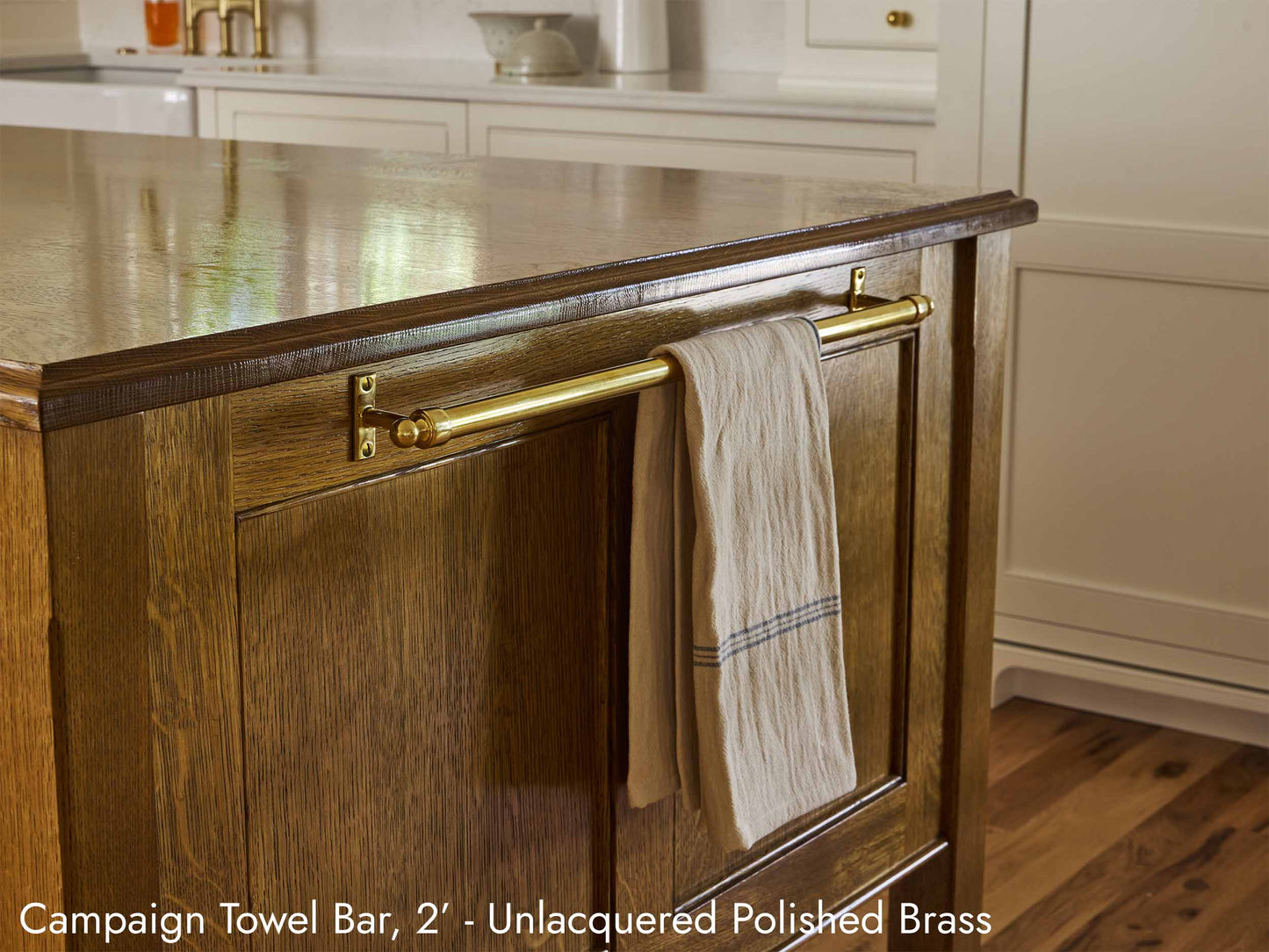 Campaign Towel Bar